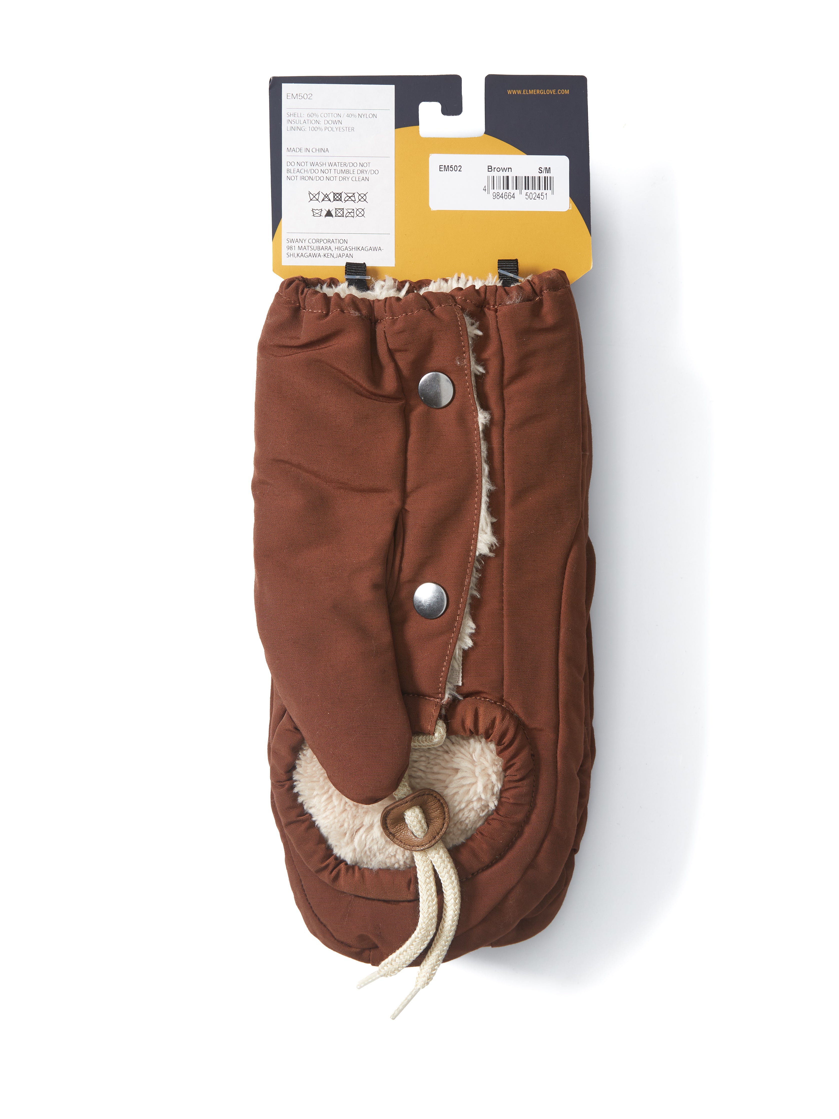 Elmer Down Mitten Glove Brown