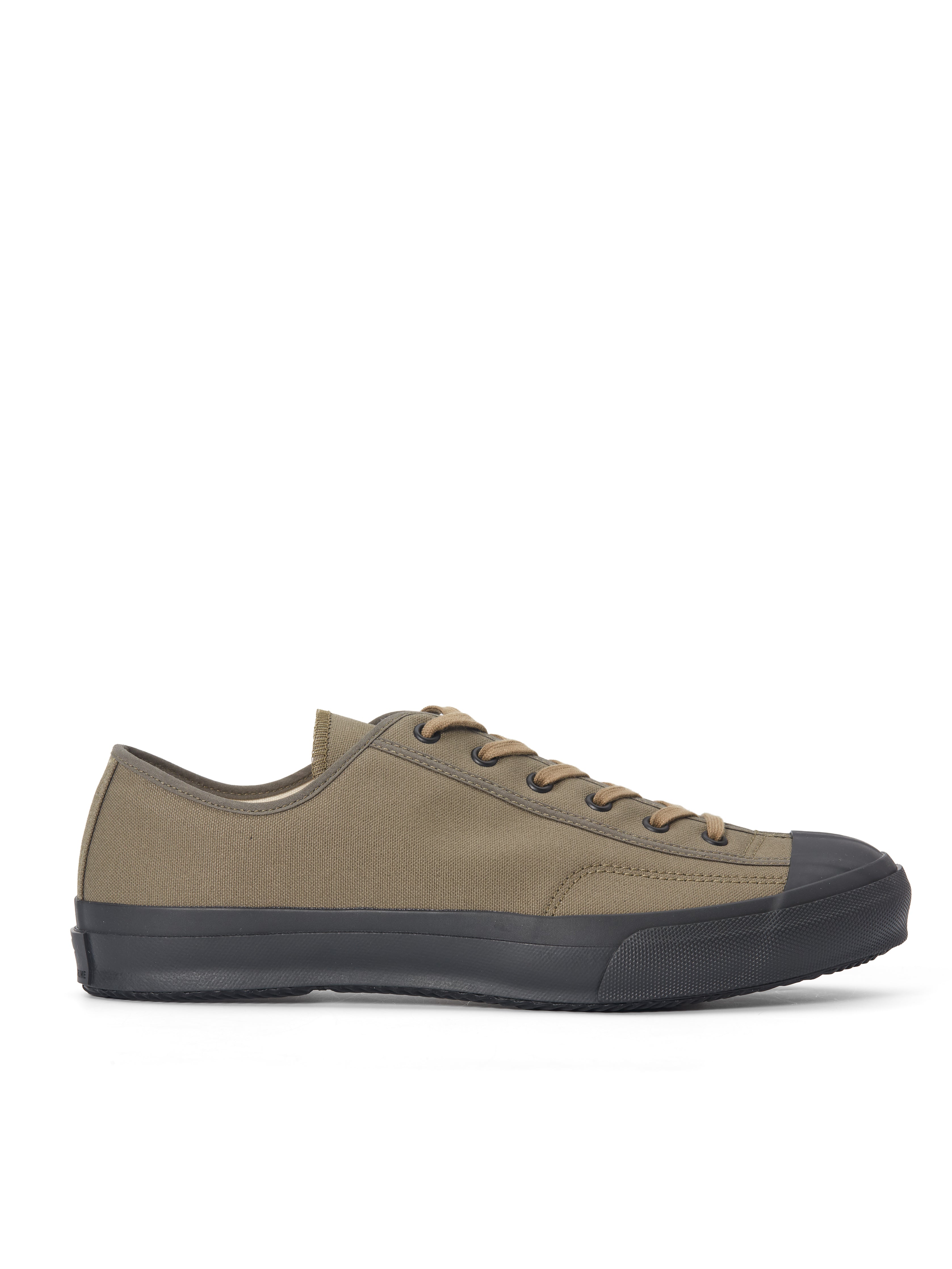 Moonstar Gym Classic Olive