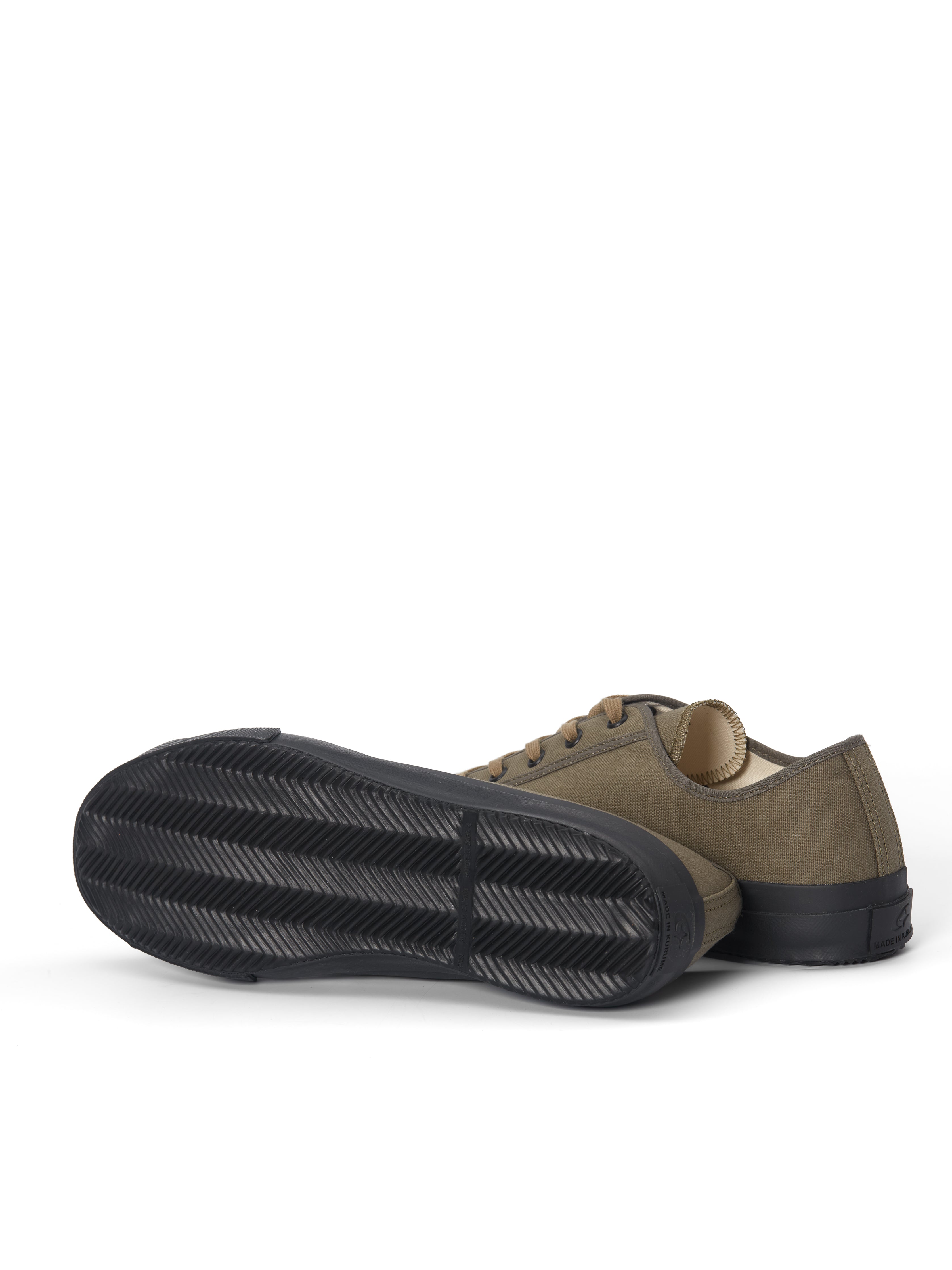 Moonstar Gym Classic Olive