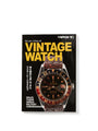 LIGHTNING , Vol. 183: Vintage Watch