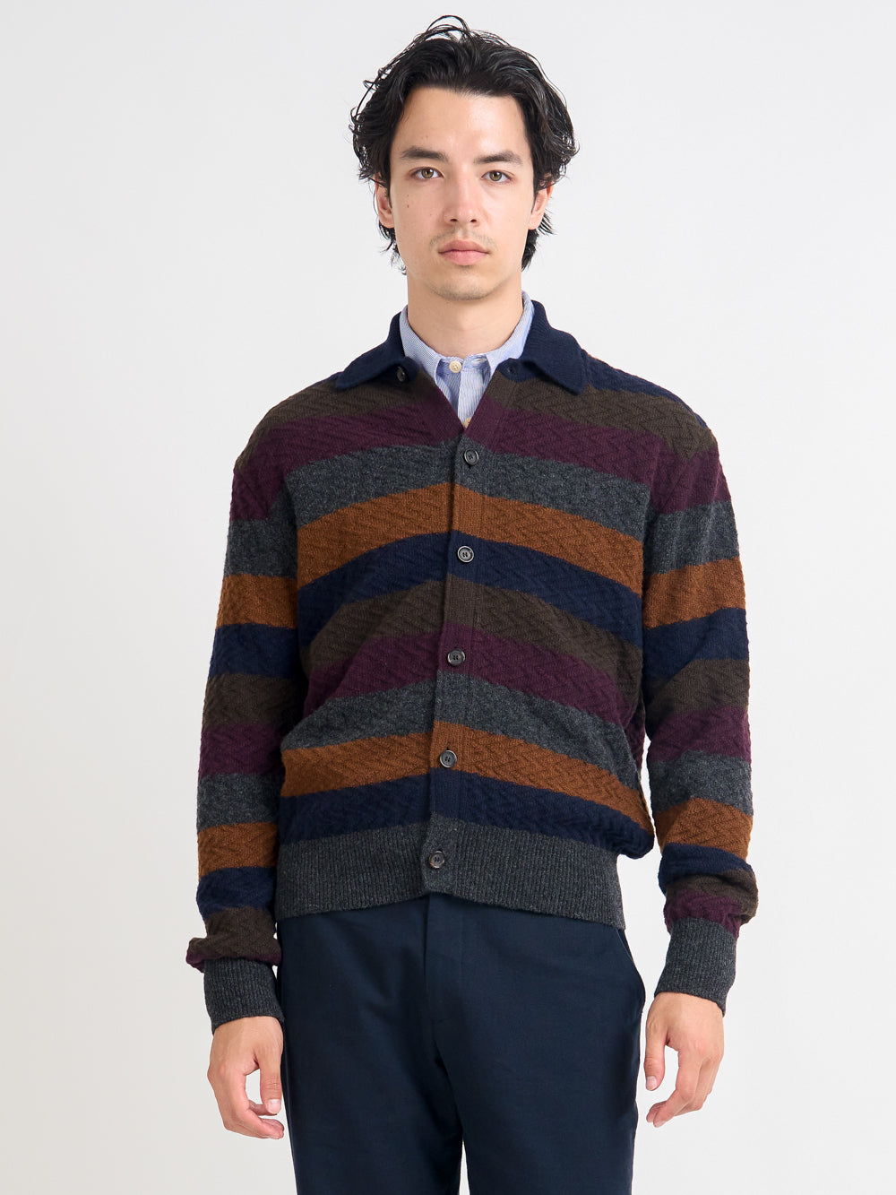 Britten Knitted Cardigan Jarvis Multi