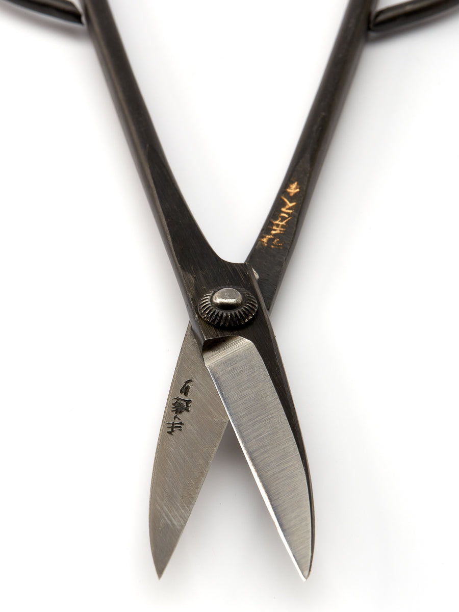 Niwaki Sentei Bonsai Scissors Black